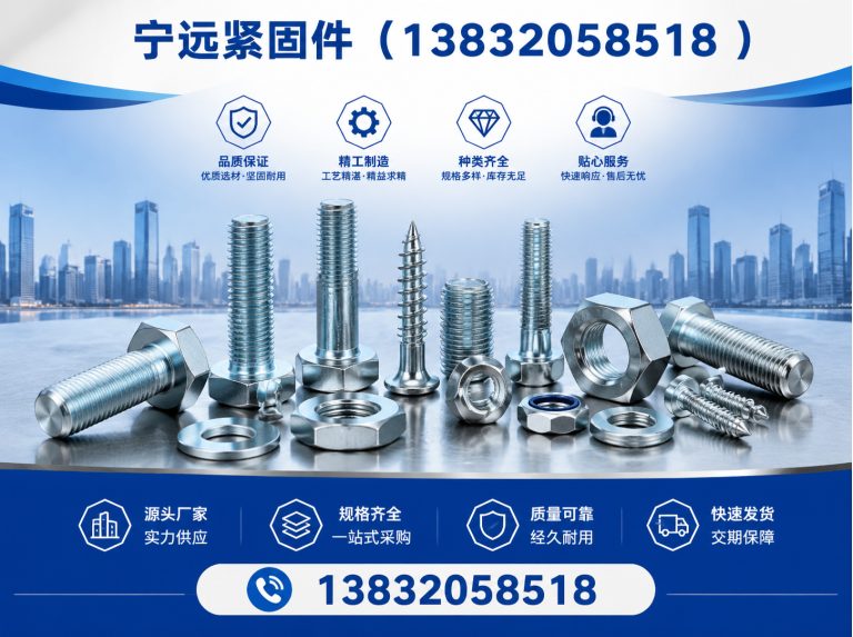 新河县哈芬槽展示图